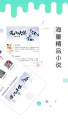 乐鱼网页版登陆